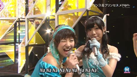 Her name comes from the verb aimer in french, which means to love. Mステでakbとコラボしてたこのおばちゃん誰？ : AKB48地下速報