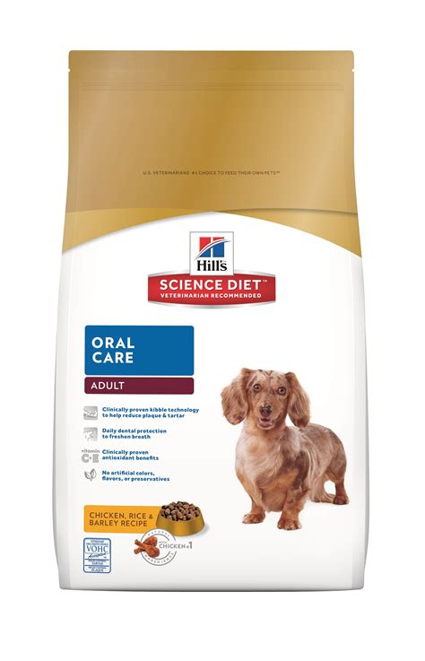 Shop hill's science diet at tractor supply co. 15LB SCIENCE DIET ORAL CARE DRY DOG FOOD