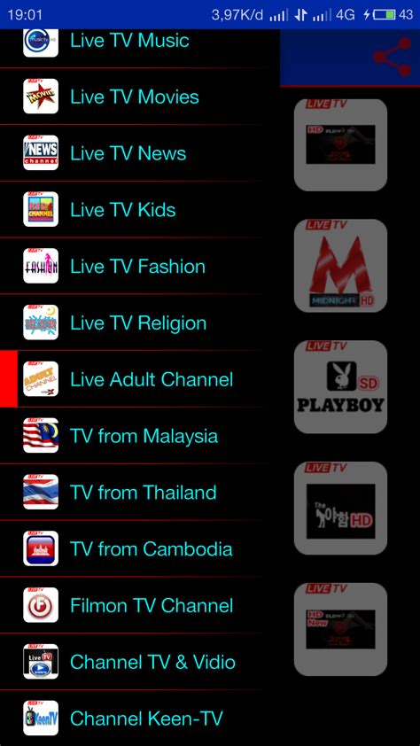 Vidio memberikan semua yang kamu butuhkan. Cara Live Streaming Channel TV Di Android Pakai Applikasi ...