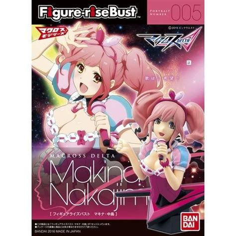 Focuses on character busts, each kit features layer injection, with multiple colors molded on one part. Figure-rise Bust マキナ・中島 | 株式会社バンダイ公式サイト | BANDAI Co., Ltd