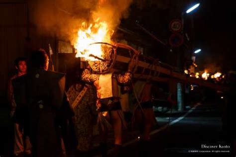 It leaves from demachiyanagi station, and takes 30 minutes to reach the final stop of kurama. Kurama no Hi Matsuri | Discover Kyoto