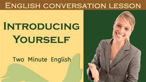 You will learn this in 2 to 3 minutes. Introducing Yourself - How to Introduce Yourself In English | Learn english, How to introduce ...