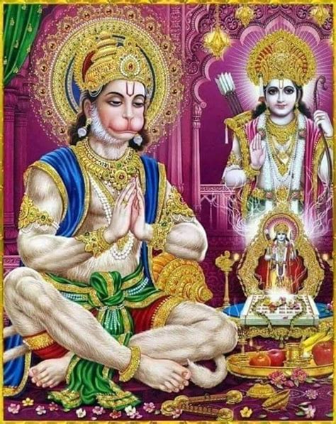 Belgium, france, bulgaria, denmark, croatia, germany, japan, hungary, hong kong sar china, jordan, algeria. Pin by sreeram jaiswal on Ram Shiv Hanuman | Shri hanuman ...