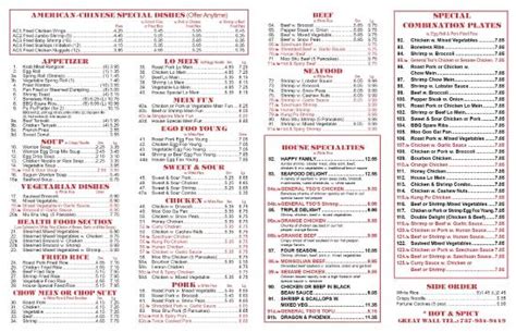 Great wall of china hd pictures. All day menu - Picture of Great Wall Chinese Restaurant ...