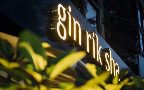 On trip.com, you can find out the best food and drinks of humble chef malaysia(damansara heights) in kuala lumpur. Indian Food, Remixed: Gin Rik Sha At Plaza Damansara ...