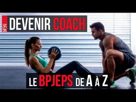 Le coach sportif propose un entrainement adapté aux capacités physiques de ses clients. DEVENIR COACH SPORTIF : LE BPJEPS - YouTube