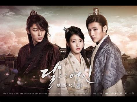 Watch and download scarlet heart: Scarlet Heart Ryeo Full Episode - youtholpor