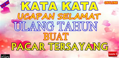 Ada banyak kosakata yang akan saya berikan pada kesempatan ini. Tulisan Ucapan Selamat Ulang Tahun - Untaian Kata 2019