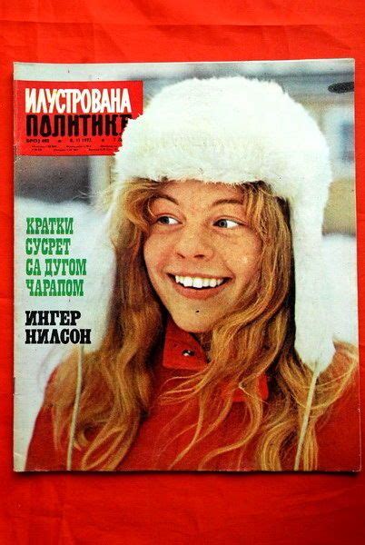 See more of inger nilsson & tami erin as pippi longstocking on facebook. Inger Nilsson Pippi on Cover 72 Very RAR EXYU Magazine ...