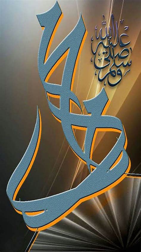 .mushaf seni kaligrafi islam tutorial kaligrafi hiasan mushaf untuk perlombaan mtq dan sudut daun bunga gambar vektor gratis di pixabay cara membuat ornamen hiasan pinggir kaligrafi suryalaya godebag kreasi. Kaligrafi | Seni kaligrafi, Seni kaligrafi arab, Kaligrafi