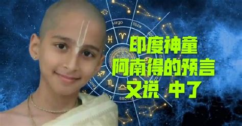 字幕 自适应 倍速 0.5x 1.0x 1.25x 1.5x 2.0x 倍. 四歲小神童現場表演黃梅戲聯唱!好聽極了-cocovn.net - ViVi視頻