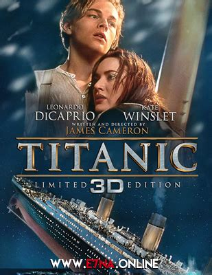 فيلم titanic مترجم اون لاين فلم دراما , رومانسي , من تمثيل وبطولة الممثلين العالميين billy zane و kate winslet و leonardo dicaprio و والإستمتاع ومشاهدة فيلم titanic اون لاين motarjam لأول مرةوحصريا في فشار فوشار فيشار. فيلم Titanic 1997 مترجم