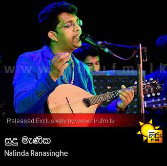 Manike mage hithe (මැණිකේ මගේ හිතේ) satheeshan ft. shop last year: Ahenawanam Mage Sudu Menika Song