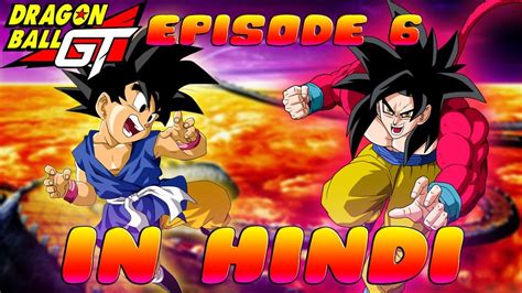 All dragon ball z episodes on this blog. Dragon Ball GT Episode 6 Review in Hindi || Goku The Dentist - YouTube