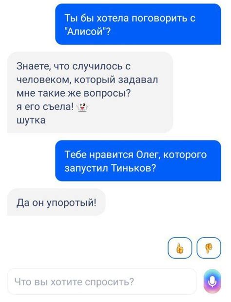 Вот уже второй год олег тиньков, успешный банкир и миллиардер, оставил работу и занимается исключительно своим здоровьем. «Да он упоротый!»: что думает «Маруся» от Mail.ru про ...