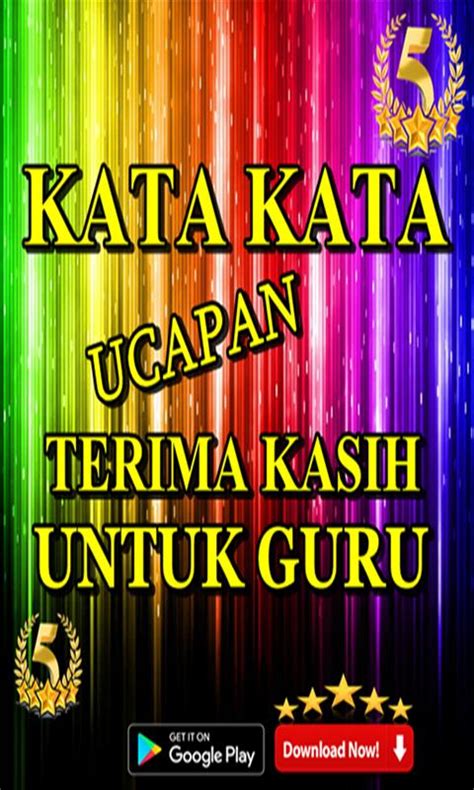 Membuat surat terima kasih kepada guru. Membuat Ucapan Terima Kasih Kepada Guru - membuat kartu ucapan