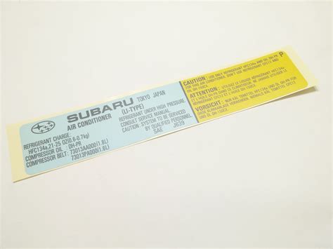 There is a lot of information on a condenser data plate that is only important for an air conditioning technician, so we will just highlight what might be relevant for a homeowner. Subaru Impreza A/c system information label - 73750FA020 ...