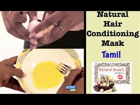 Home Remedy for Hair Growth ! - Tamil Episode 5 - YouTube