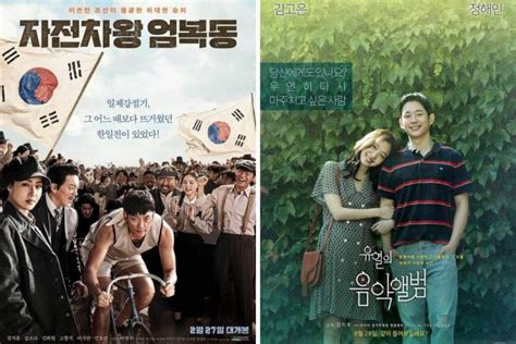 Senarai filem tempatan boleh lihat disini. Senarai Filem Paling Mengecewakan Di Korea Sepanjang 2019 ...