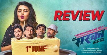 Marjorie kase, common sense media. Marathi Bedhadak Movie Review & Ratings Audience Response ...