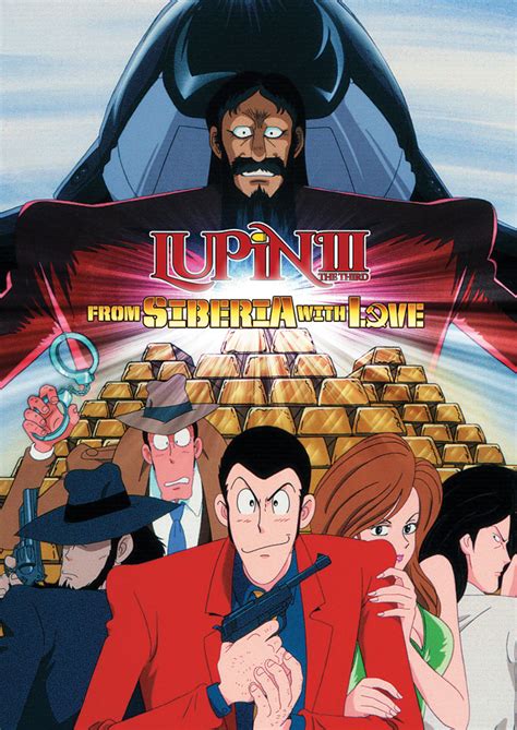 The woman called fujiko mine. Lupin the 3rd From Siberia With Love