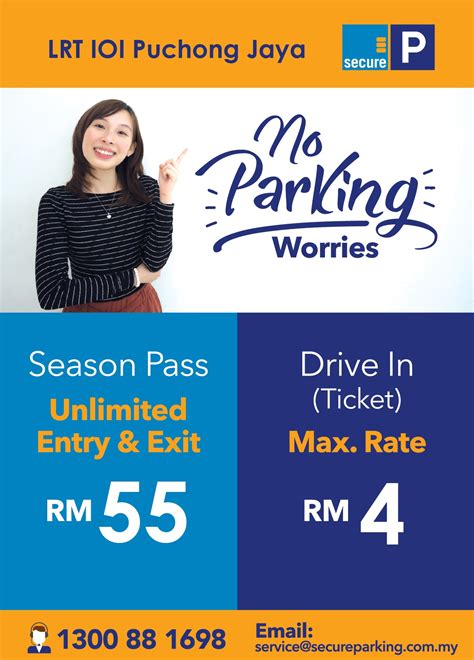 You can enter the parking via jalan universiti (in. LRT IOI Puchong Jaya | Secure Parking