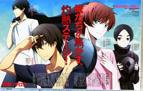 Rules all submissions must relate to mahouka koukou no rettousei. Mahouka Koukou no Rettousei Gallery (4)