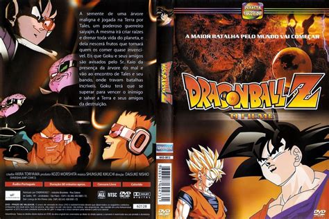 Maybe you would like to learn more about one of these? Dragon Ball Z - O Filme - A Maior Batalha Pelo Mundo Vai ...