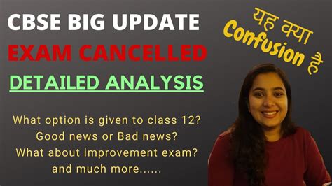 Cbse icse board exams 2021! CBSE latest news | CBSE 2020 Exam cancelled | CBSE 2020 ...