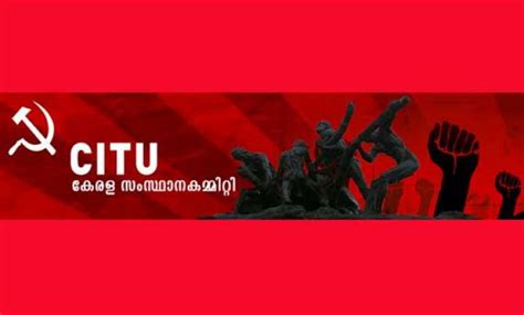 It needed 234 minimum votes to pass. CITU opposes move for 100% FDI in defence production ...