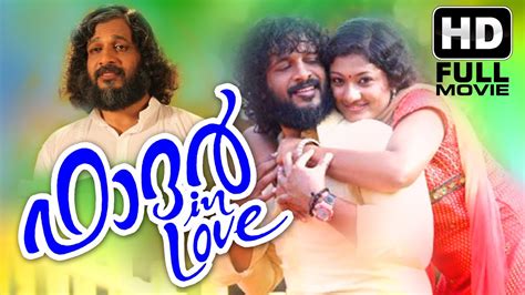 We have hundreds of malayalam movies to watch online and download in hd. Father In Love Full Length Malayalam Movie | Latest ...