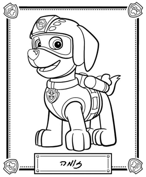 Paw patrol is vivid and colorful animated series about an enterprising and active boy named ryder and his squad of faithful pups. Paw Patrol Coloring Pages - Birthday Printable