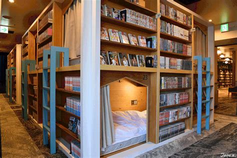 View 43 photos and read 72 reviews. JAPANKURU: # Accommodation ♪ New concept of travel! Comics x Capsule Hotel Kyoto! + Things to do ...