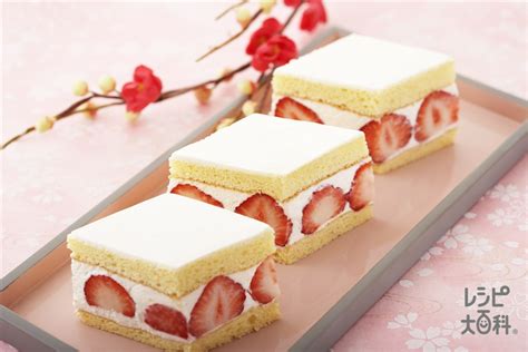 Nanchoukei danshi ga taosenai english: ひな祭り ケーキ オーナメント - イメージケーキと料理