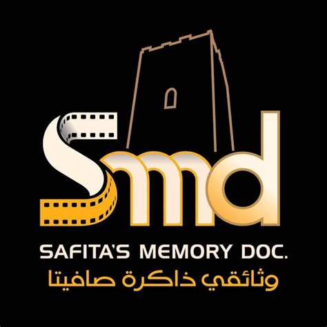 شعر مستعار طويل متدرج مع الانفجارات. ‫وثائقي ذاكرة صافيتا - الزمن الجميل - Home | Facebook‬