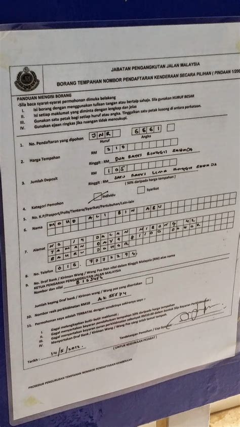 Vehicle owner can choose to tender running number with higher bidding amount if strongly wanting to own the said number, car plate number that not tendered. JPJ NO PLATE TENDER RESULT- JOHOR: TENDER FORM M.V10