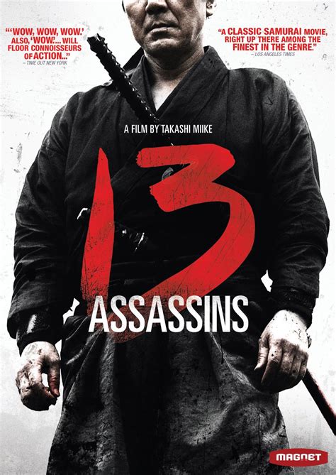 One of the years 13 bc, ad 13, 1913, 2013. 13 Assassins (Official Movie Site) - Directed by Takashi ...