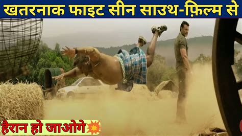The sequence surprises and delights from the moment buffy appears best action fight scene ever of nowhere and kills the music to the moment faith lets herself fall into a conveniently passing truck. यह फाइट सीन देख के होश उड़ जाएंगे||South Movie Best Fight ...