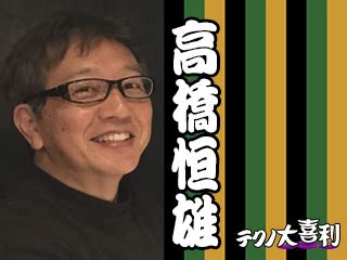 Manage your video collection and share your thoughts. ルネサスにはクルマの大変革の中で新潮流生み出す技術提案を ...