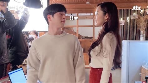 An insider commented, many are curious about their relationship. Watch: Park Min Young Catches Seo Kang Joon Off Guard With ...