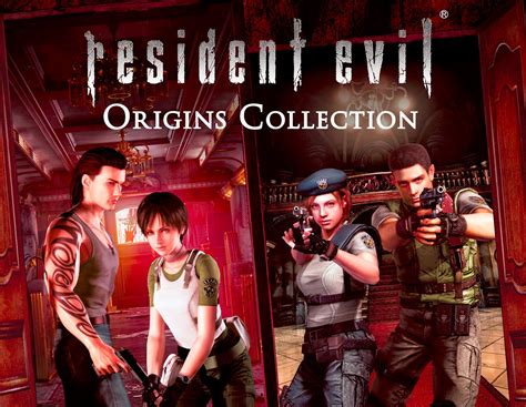 Resident Evil Origins Collection Announced