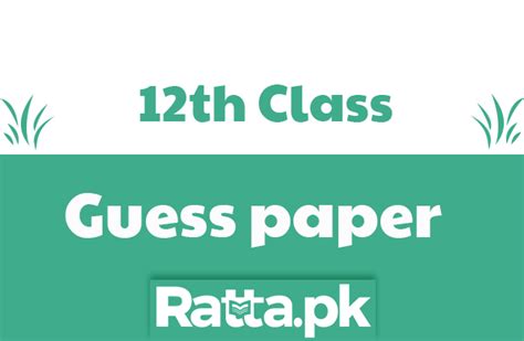 I just took my 12th standard cbse boards examinations. 12Th Class English Guide Sindh Text Board Ratta. : The ...