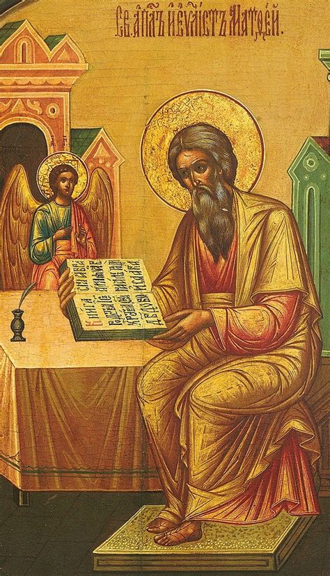 Православный календарь на 2021 год. Какой сегодня праздник 22 августа 2019: церковный праздник ...