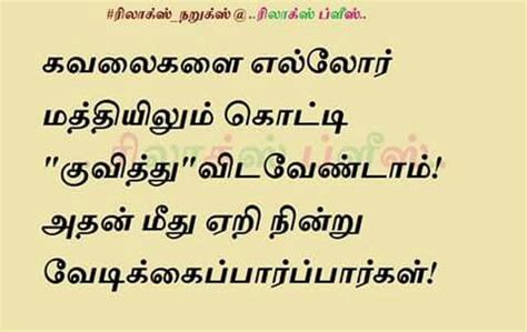 Pin by shafiya sweetz on qoutes and inspirations | Self ...
