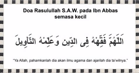 Hanya anak yang sholeh sholeha, yang bisa mendoakan kedua orang tuanya baik saat. INILAH DOA RASULULLAH SAW KEPADA IBNU ABBAS KETIKA BELIAU ...