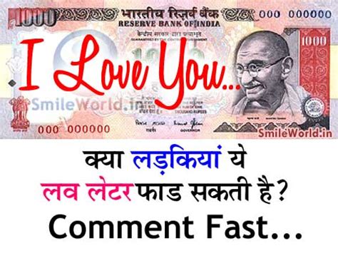 What's one thing i do that makes you feel good, that you wish i did more? Top 100 Romantic Questions To Ask Your Girlfriend In Hindi ...