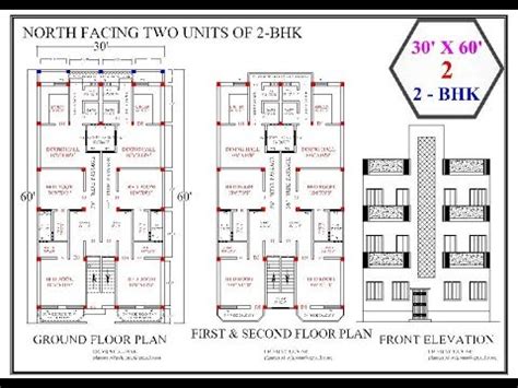 This is a plan of a house on30*60 feet plot how can i improve this plan???help please. 30 x 60 NORTH FACING TWO UNITS OF 2 B H K HOUSE PLAN - YouTube