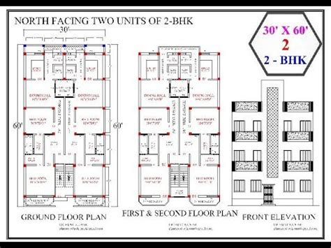 30x50 house plan | north facing 1196 sqft 2bhk independent house house walkthrough video link. 30 x 60 NORTH FACING TWO UNITS OF 2 B H K HOUSE PLAN - YouTube