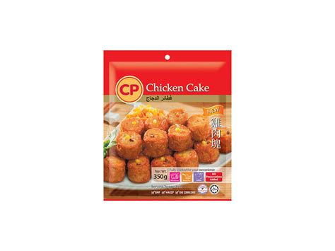 These chicken roll ups are flaky, savory. Chicken Cake - CP Brand