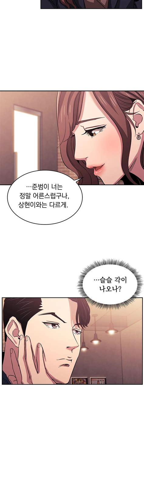 Posted in drama, mature, romance. mother hunting raw - Capitulo 14 - manhwa-raw
